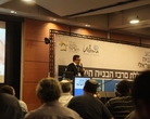 מפגש שלישי: ניהול פרויקטים באמצעות BIM בשבוע הבניה הישראלי