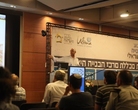 מפגש שלישי: ניהול פרויקטים באמצעות BIM בשבוע הבניה הישראלי