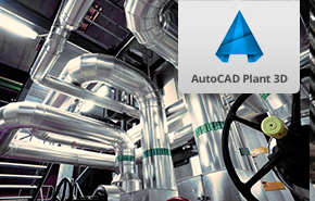 טיפ חודשי לתוכנת AutoCAD Plant