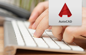 טיפ חודשי לתוכנת AutoCAD